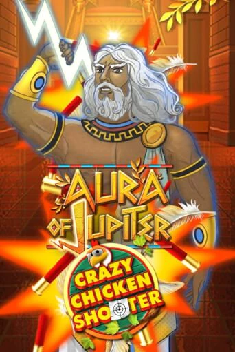 Aura of Jupiter Crazy Chicken Shooter бесплатная демо игра онлайн казино | Покер Дом