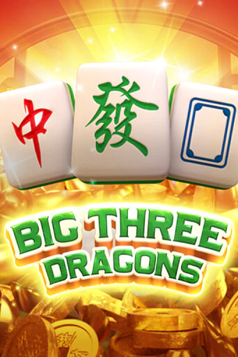 Big Three Dragons бесплатная демо игра онлайн казино | Покер Дом