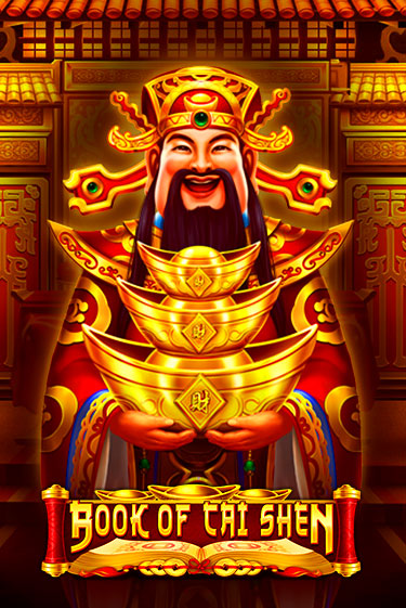 Book of Cai Shen бесплатная демо игра онлайн казино | Покер Дом