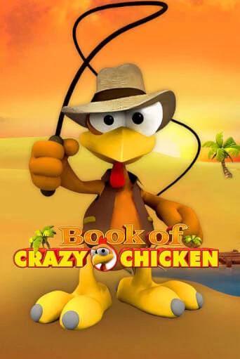 Book of Crazy Chicken бесплатная демо игра онлайн казино | Покер Дом