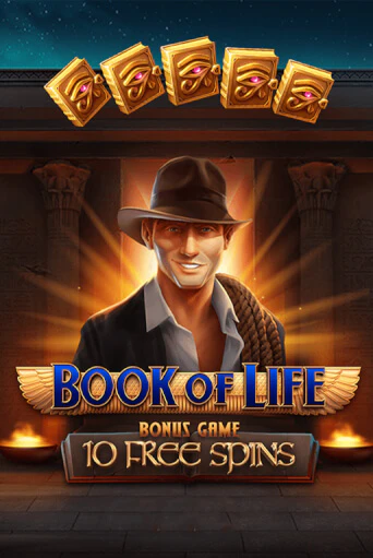 Book of Life бесплатная демо игра онлайн казино | Покер Дом