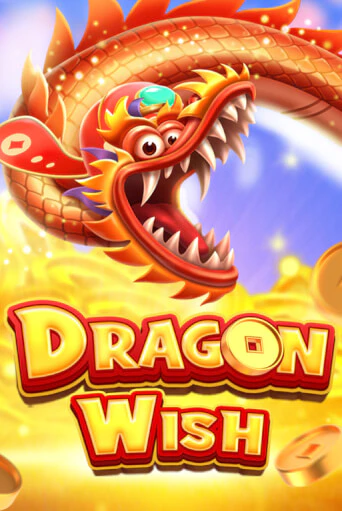 Dragon Wish бесплатная демо игра онлайн казино | Покер Дом