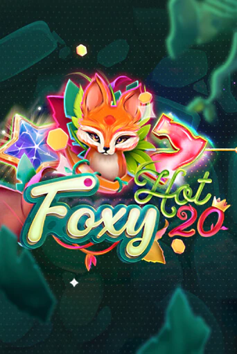 Foxy Hot 20 бесплатная демо игра онлайн казино | Покер Дом