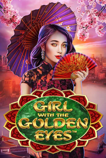 Girl With the Golden Eyes бесплатная демо игра онлайн казино | Покер Дом