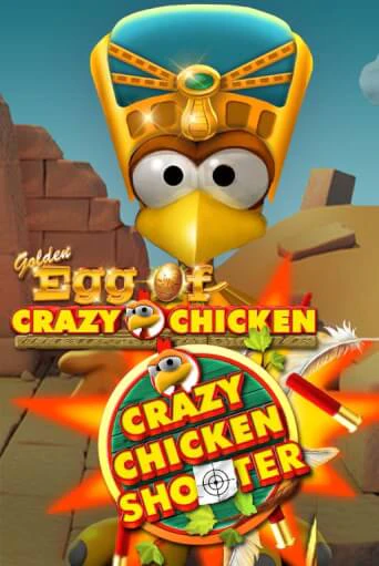 Golden Egg of Crazy Chicken Crazy Chicken Shooter бесплатная демо игра онлайн казино | Покер Дом