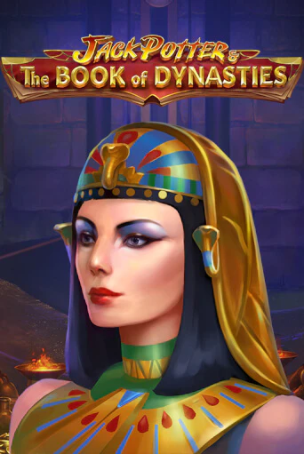 Jack Potter & The Book of Dynasties бесплатная демо игра онлайн казино | Покер Дом