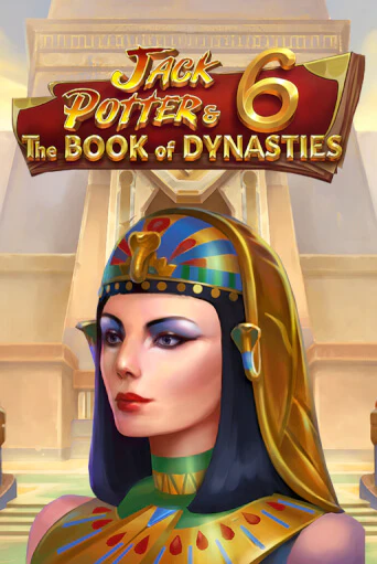 Jack Potter & The Book of Dynasties 6 бесплатная демо игра онлайн казино | Покер Дом