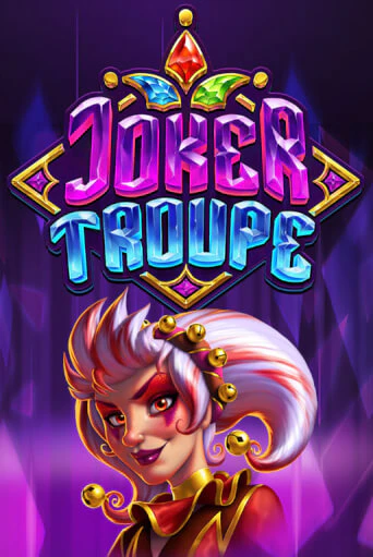 Joker Troupe бесплатная демо игра онлайн казино | Покер Дом