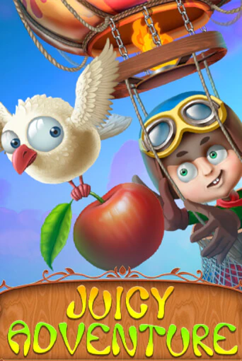 Juicy Adventure бесплатная демо игра онлайн казино | Покер Дом