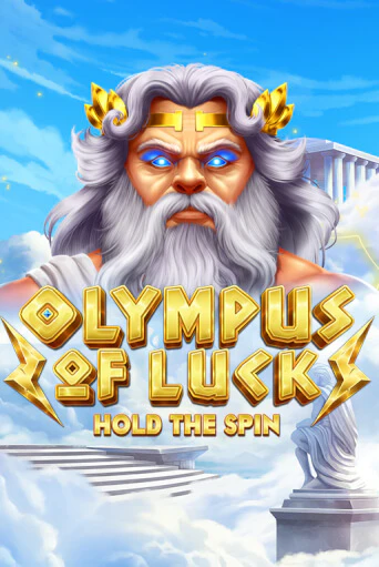 Olympus of Luck: Hold the Spin бесплатная демо игра онлайн казино | Покер Дом