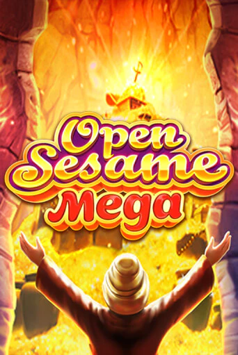 Open Sesame Mega бесплатная демо игра онлайн казино | Покер Дом