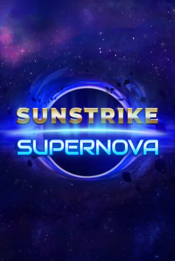 Sunstrike Supernova бесплатная демо игра онлайн казино | Покер Дом
